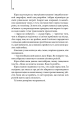 Фото Джерело 10