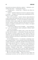 Фото Та, що породжує вогонь 9