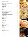 Фото Кухня Карпат. Від простої їжі до делікатесів 4