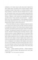 Фото Паризька кулінарна школа 8