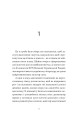 Фото Малий український роман 3