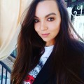 Олена