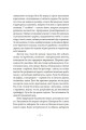 Фото Речі. Людина, що спить 8