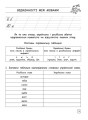 Фото Комплексний тренажер. Українська мова. 2 клас 2