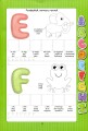 Фото Веселі забавки для дошкільнят. English alphabet з наліпками 4
