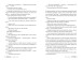 Фото Апґрейд 4