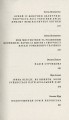 Фото Бунтарки: нові жінки і модерна нація 5