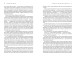 Фото Я маю до тебе кілька запитань 5