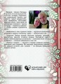 Фото Київські химерії 2