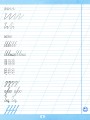 Фото Тренажер для виправлення почерку. Правильний нахил 3