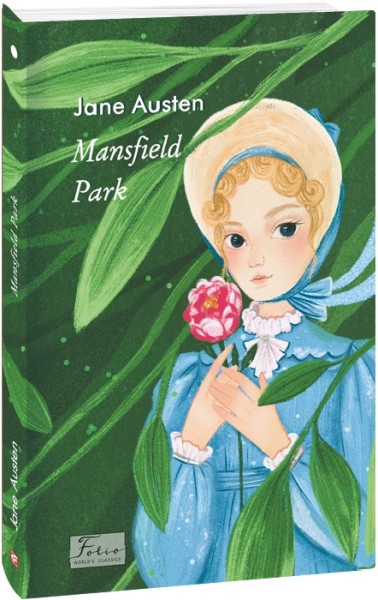 Фото Mansfield Park