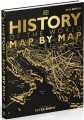 Фото History of the World Map by Map 2