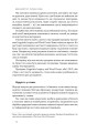 Фото Чарівні слова. Що казати і писати, аби досягти свого 12