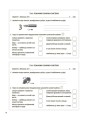 Фото Пізнаємо природу. 5 клас. Бліцоцінювання 5