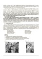 Фото Виховуємо громадянина-патріота України. 5-11 класи 4
