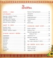Фото Книжкова скарбничка. Моя Україна 2