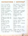 Фото Тренажер з англійської мови. НУШ. 4 клас 2