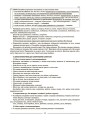 Фото Матеріали до уроків. Українська мова. 6 клас. 2 семестр 8