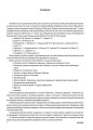 Фото Оцінювання. Математика. УСІ діагностувальні роботи. 5 клас 2