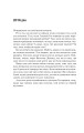 Фото Крейдяна Людина 3