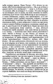 Фото Лель і Полель 5