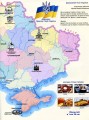 Фото Я досліджую світ. Атлас з контурними картами. 4 клас 3