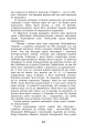 Фото Лахтак 13