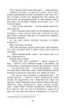 Фото Людина. Царівна 21