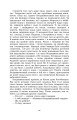 Фото Хмари 9