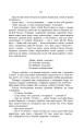 Фото Інститутка 11