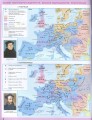 Фото Всесвітня історія. Історія України 8 клас. Атлас 3