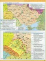 Фото Всесвітня історія. Історія України 10 клас. Атлас 5