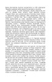 Фото Князь Єремія Вишневецький 9
