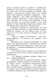 Фото Микола Джеря 16