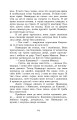 Фото Микола Джеря 19