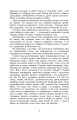 Фото Старосвітські батюшки та матушки 3