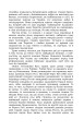 Фото Старосвітські батюшки та матушки 8