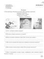 Фото Зарубіжна література 6 клас. Зошит для тематичного оцінювання навчальних досягнень учнів 5