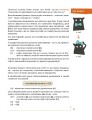 Фото English is Interesting. Атиповий самовчитель 12