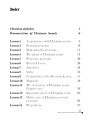 Фото Learn Ukrainian Now. Самовчитель української для іноземців 3