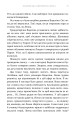 Фото Лондонська спіритична спілка. Limited edition 5