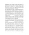 Фото Турецька кухня з багатовіковими рецептами 9