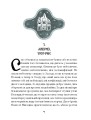 Фото Слуга з Добромиля 4