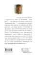 Фото Інші двері 2