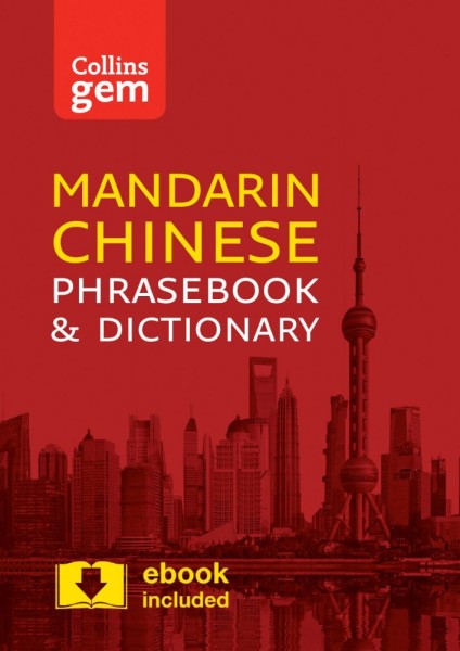 Фото Collins Gem Mandarin Chinese Phrasebook & Dictionary