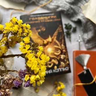 Рекомендації для підписників