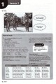 Фото Wonderful World 2nd Edition 4 Grammar Book 4