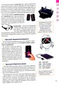 Фото Інформатика 5 клас. Підручник 13