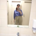 Карина