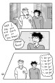 Фото Heartstopper Volume 1: Heartstopper 2